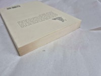 [중고] 임제록 강의 -상 : 알라딘