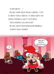 벌거벗은 세계사 퀴즈 탐험대 2 | 벌거벗은 세계사 퀴즈 탐험대 2 | 송아주 | 알라딘 벌거벗은 세계사 퀴즈 탐험대 2 | 벌거벗은 세계사 퀴즈... 