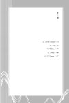 노고단 7 : 알라딘