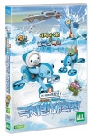 바다 탐험대 옥토넛 Above & Beyond : 극지방 대작전(극장판) | 패트리스 베루네 감독, 하성용 외 | 알라딘 바다 탐험대 옥토넛 Above & Beyond... 