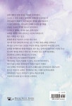 [중고] 개척교회는 하나님의 축복입니다 : 알라딘