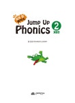점프업 파닉스 (Jump Up Phonics) 2 : 알라딘