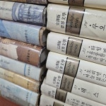 [중고] 금성출판사)완역판 세계문학 -59권 | 알라딘 [중고] 금성출판사)완역판 세계문학 -59권