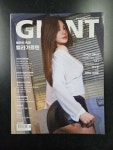 [중고] 크레이지 자이언트 Crazy Giant - 2023년 6월호 : 알라딘