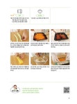 김밥은 장르다 숙이네 김밥 100 : 알라딘