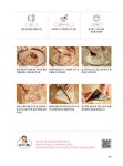 김밥은 장르다 숙이네 김밥 100 : 알라딘