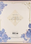 이번 생은 가주가 되겠습니다 2부 3 | 몬.앤트스튜디오 | 알라딘 이번 생은 가주가 되겠습니다 2부 3 | 몬.앤트스튜디오