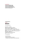 1일 1도전 말놀이 글쓰기 | 사고력을 키우는 초등 글쓰기 1 | 김점선.임태리 | 알라딘 1일 1도전 말놀이 글쓰기 | 사고력을 키우는 초등 글쓰기 1... 