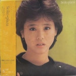 (‘푸른 산호초‘ 수록) | 알라딘 [중고] [LP] Matsuda Seiko... 세이코 - Seiko Plaza (2LP+7인치 박스세트)(‘푸른 산호초‘ 수록)