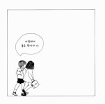 [중고] 아름다운 탄생 아이와 사랑 | 아녜스 로젠스티엘 글.그림, 손수정 옮김 | 알라딘 [중고] 아름다운 탄생 아이와 사랑 | 아녜스 로젠스티엘 글.... 