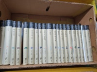 [중고] 위즈퍼니 한국문학 | 교원올스토리 | 알라딘 [중고]  위즈퍼니 한국문학 | 교원올스토리