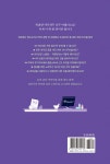 슬기로운 약국생활 2025 : 알라딘