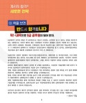 2025 계리직 공무원 컴퓨터일반 (기초영어 포함) | 석철 | 알라딘 2025 계리직 공무원 컴퓨터일반 (기초영어 포함) | 석철