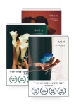 미 비포 유 (다산책방) : 알라딘