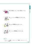 알라딘: New 뱅크 일본어 초급 1 New 뱅크 일본어 초급 1