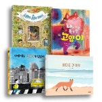 [다정다감] 초등저학년 아침독서 문해력 교과연계 필독서 감성 그림책 A세트 (전 4권) | 알라딘 [다정다감] 초등저학년 아침독서 문해력 교과연계... 