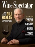 Wine Spectator (월간) : 2025년 6월 15일 : 알라딘