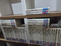 [중고] 학원출판공사) 메르헨 전집 1~55 [전55권] - 상급(실사진 참고) | 알라딘 [중고] 학원출판공사) 메르헨 전집 1~55 [전55권] - 상급(실사진... 