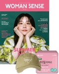 우먼센스 C형 2025.6 : 알라딘