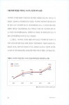 에이지테크 | 김영선 | 알라딘 에이지테크 | 김영선