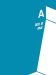 2027 씨에스엠 107제 미적분 (2026년) | 씨에스엠 107제 수학 (2026년) | (주)씨에스엠17 | 알라딘 2027 씨에스엠 107제 미적분 (2026년)... 