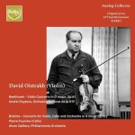 베토벤 : 바이올린 협주곡 / 브람스 : 이중 협주곡 [한정 수량... 알라딘 베토벤 : 바이올린 협주곡 / 브람스 : 이중 협주곡 [한정 수량... 