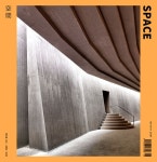 공간 Space 2025.6 | CNB미디어 공간연구소 편집부 | 알라딘 공간 Space 2025.6 | CNB미디어 공간연구소 편집부