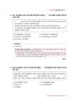 2025 EBS 공인중개사 랜드하나 예상문제집 2차 부동산공시법 : 알라딘