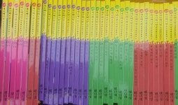 [중고] 교원 3D애니메이션 세계명작동화 2차 세트 본책 30권+시디 10장 : 알라딘 [중고] 교원 3D애니메이션 세계명작동화 2차  세트 본책 30권... 