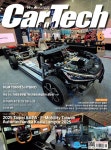 카테크 Car & Tech 2025.6 : 알라딘