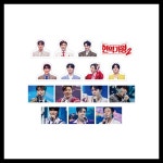 [MD] 스티커팩_2025 현역가왕2 전국투어 콘서트_OFFICIAL MD : 알라딘