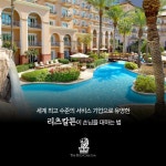 CX 매니저를 위한 고객 경험 관리 바이블 | 팀 나이트.데이비드 콘웨이 | 알라딘 CX 매니저를 위한 고객 경험 관리 바이블 | 팀 나이트.데이비드... 