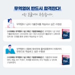 시대에듀 무역영어 1급 3개년 기출문제해설 | 시대무역시험연구회 | 알라딘 시대에듀 무역영어 1급 3개년 기출문제해설 | 시대무역시험연구회