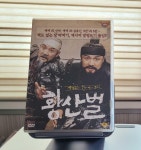 [중고] 황산벌 SE (2disc) | 알라딘 [중고] 황산벌 SE (2disc)