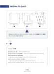 기초에서 응용까지 AutoCAD 2D | 배찬우 | 알라딘 기초에서 응용까지 AutoCAD 2D | 배찬우