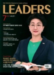 리더스 Leaders 2025.7 : 알라딘