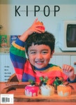 키팝 KIPOP 2025.Vol.25 | 온원엔터테인먼트 편집부 | 알라딘 키팝 KIPOP 2025.Vol.25 | 온원엔터테인먼트 편집부