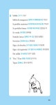 스프링 여행 스페인어회화 | 스프링 여행회화 시리즈 | LC스터디 | 알라딘 스프링 여행 스페인어회화 | 스프링 여행회화 시리즈  | LC스터디