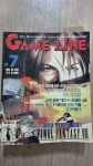 [중고] 게임라인 1998년 7월호 | 게임라인 | 알라딘 [중고] 게임라인 1998년 7월호 | 게임라인
