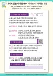 | (주)한국콘텐츠미디어 (부설)한국진로교육센터 | 알라딘 청소년 진로 탐색 : 나에게 맞는 학과일까? | (주)한국콘텐츠미디어 (부설)... 