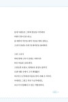 100세 할머니 약국 | 히루마 에이코 | 알라딘 100세 할머니 약국 | 히루마 에이코