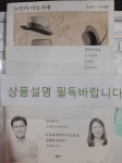 [중고] 뉴턴의 아틀리에 | 알라딘 [중고] 뉴턴의 아틀리에