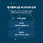 40가지 테마로 읽는 도시 세계사 | 테마로 읽는 역사 9 | 첼시 폴렛 | 알라딘 40가지 테마로 읽는 도시 세계사 | 테마로 읽는 역사 9 | 첼시 폴렛