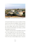 40가지 테마로 읽는 도시 세계사 | 테마로 읽는 역사 9 | 첼시 폴렛 | 알라딘 40가지 테마로 읽는 도시 세계사 | 테마로 읽는 역사 9 | 첼시 폴렛