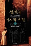 신착자료검색 : 평촌도서관(임시운영) 평촌도서관(임시운영)
