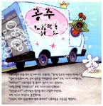 공주마마 납시오! : 알라딘