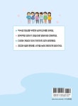 일본어뱅크 좋아요 주니어 일본어 STEP 2 | 일본어뱅크 좋아요 주니어 일본어 2 | 노지영.이영아 | 알라딘 일본어뱅크 좋아요 주니어 일본어... 
