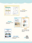 일본어뱅크 좋아요 주니어 일본어 STEP 2 | 일본어뱅크 좋아요 주니어 일본어 2 | 노지영.이영아 | 알라딘 일본어뱅크 좋아요 주니어 일본어... 