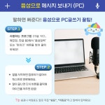 시니어를 위한 디지털 첫걸음 | 이종구 외 | 알라딘 시니어를 위한 디지털 첫걸음 | 이종구 외