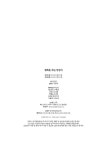 행복을 주는 안경사 | 비기너 시리즈 13 | 공대일 | 알라딘 행복을 주는 안경사 | 비기너 시리즈 13 | 공대일